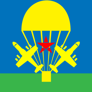 LEGIONvdv's emblem