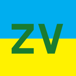 Chu8aka's emblem