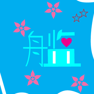 MingShangyue's emblem
