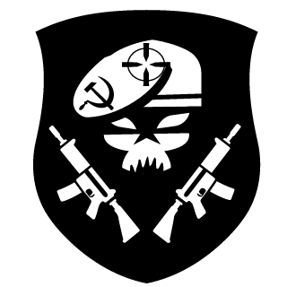 Bourneschimith's emblem