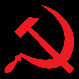 nssp's emblem