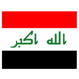 ahmedirq's emblem