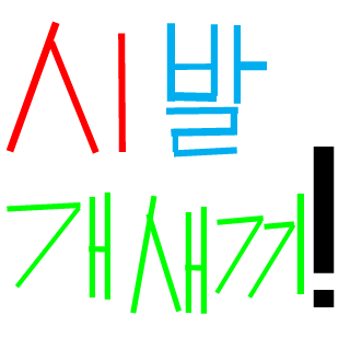 Anarkisst's emblem