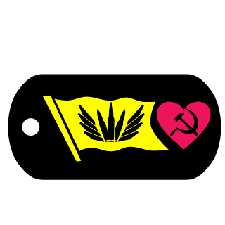 Borshinski's emblem