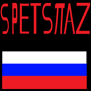 Frankowiak's emblem