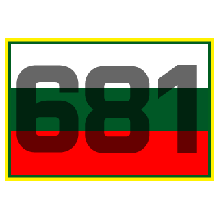 681MORIS's emblem