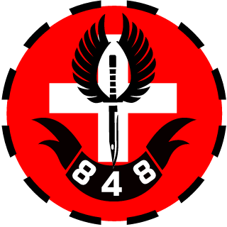 F1reW4lker54's emblem
