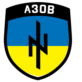 Assai18's emblem