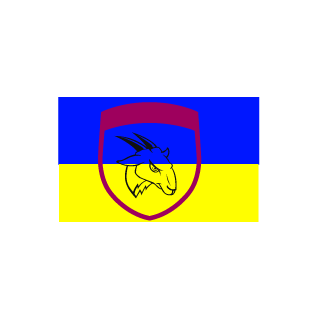 Dreen14's emblem