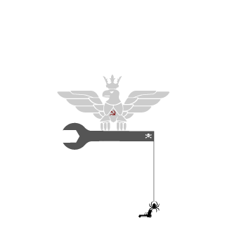 S0rta's emblem