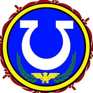 LHB-SKIZM's emblem