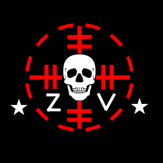 Wavuhin's emblem