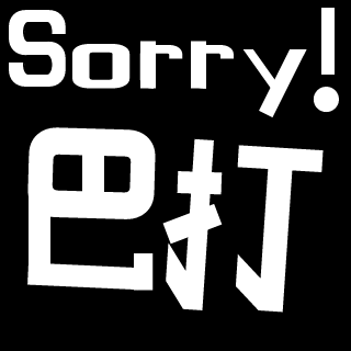 Walter_HK's emblem