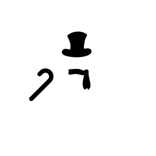 BESSpilotnik's emblem