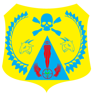 NCZN-Bansh's emblem