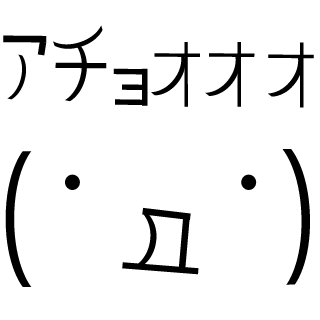 yatogami-alias's emblem