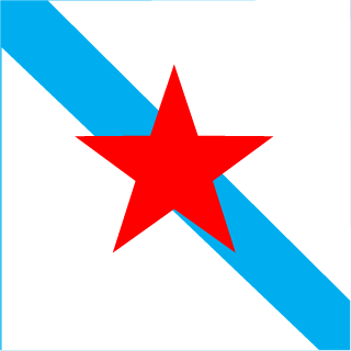 jabries's emblem