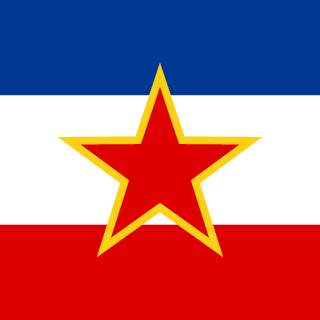 VChKa's emblem