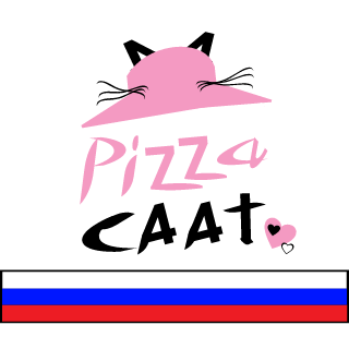 PizzaCaat's emblem