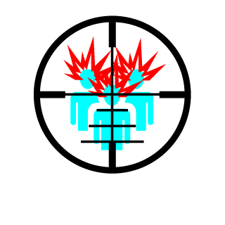 Tserman's emblem