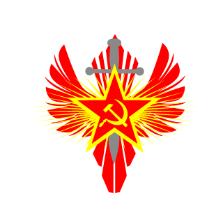 VNSoldier's emblem