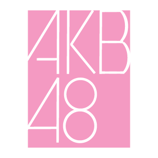 48_FortuneCookie's emblem