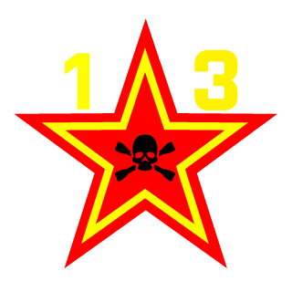 URSS-Lion's emblem