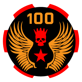 geinz_ua's emblem