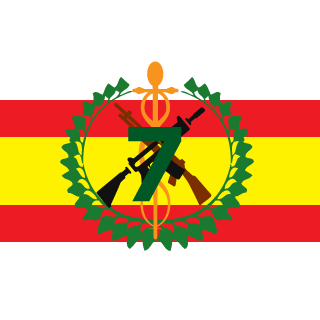 SeptimaDivision's emblem