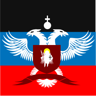 Donetsk Peoples Rep's emblem
