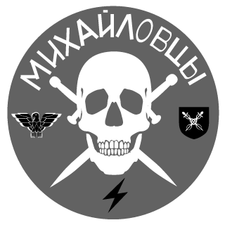 Sashka_Kossack's emblem