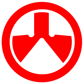 Caboosemoron's emblem