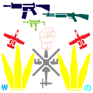 ClikChico's emblem