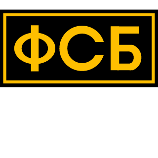 4189217's emblem