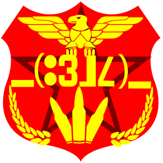 520LYL's emblem