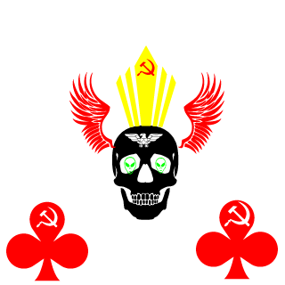 OPRA ANARCHY 7's emblem