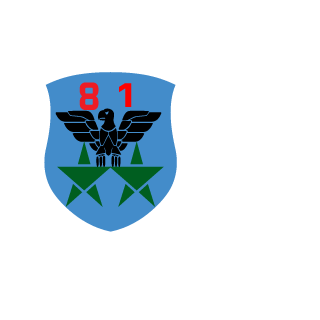 Edward11P's emblem