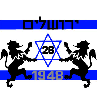 YaHaV-MeG's emblem