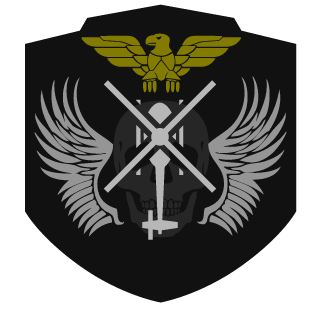 Serkev1's emblem