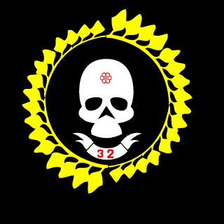 zohresh's emblem