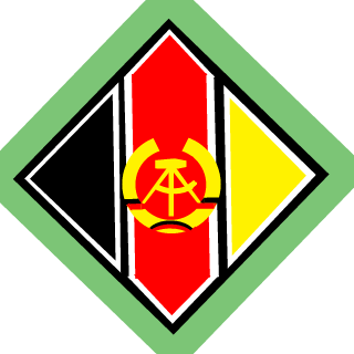 Nationale Volksarmee's emblem