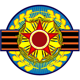 firex-hh's emblem