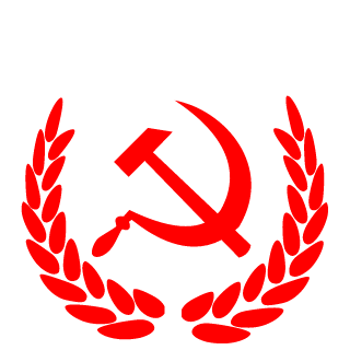 SED_Erichs_Rache's emblem