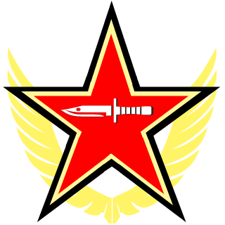 Highfive Gaming's emblem
