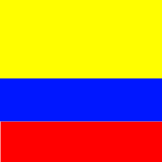 ECUADORIAN ELITE FORCE's emblem