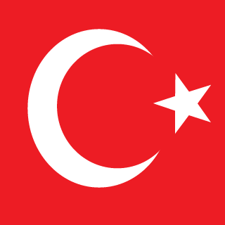 1978_Bulent's emblem