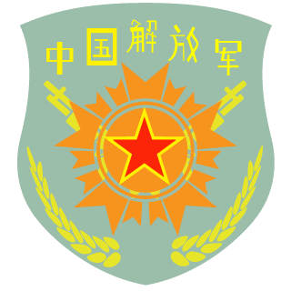88HuaXia88's emblem