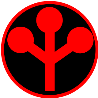 1Primavera's emblem
