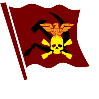 Serzick's emblem