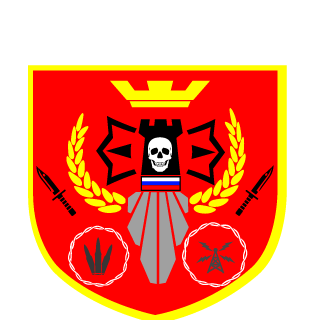ErMlnE's emblem